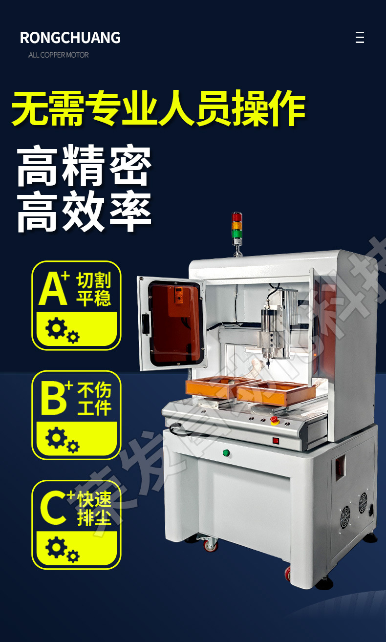 双拼详情页_05