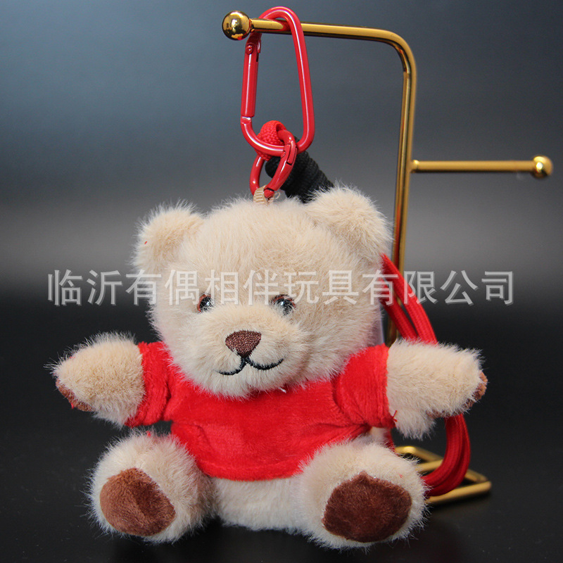 かわいいスウェットシャツクマペンダントぬいぐるみテディベア人形バッグペンダント人形キーホルダーカスタムロゴ|undefined