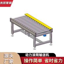 �����LͲݔ�͙C�Ԅӻ����a��ˮ���o����ݔ�͙Cݔ������S�o����