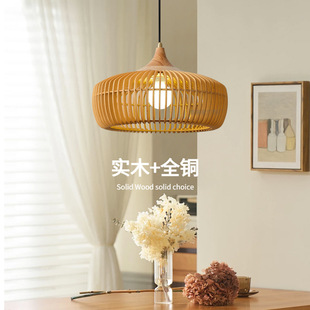 北欧现代简约餐厅实木吊灯侘寂风湘菜馆饭店民宿创意复古田园风灯-阿里巴巴