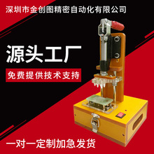 治具设计 治具设计品牌 图片 价格 治具设计批发 阿里巴巴