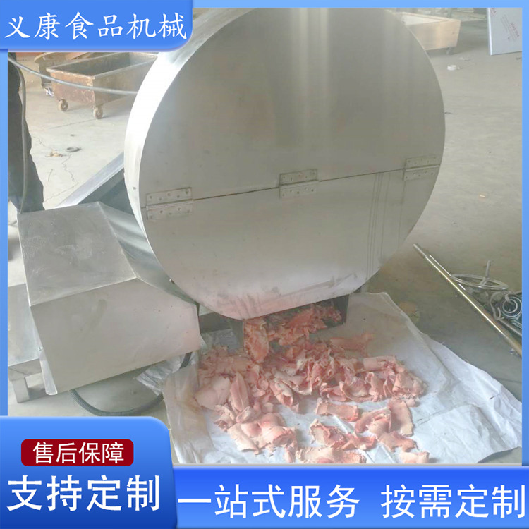 全自动刨肉机设备 冻鱼肉自动切碎机设备 冷冻鱼泥破碎机设备