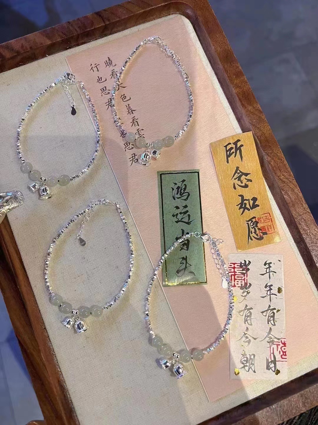 微信图片_20230731091305