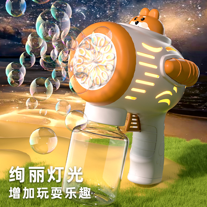 新款萌趣泡泡枪儿童爆款泡泡玩具充电版电动全自动泡泡机机构礼品