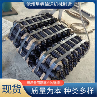 Belt Conveyor Buffer Roller Roller Mining Polymer Nylon Shock-Absorbing Rubber Cast Rubber Buffer Roller