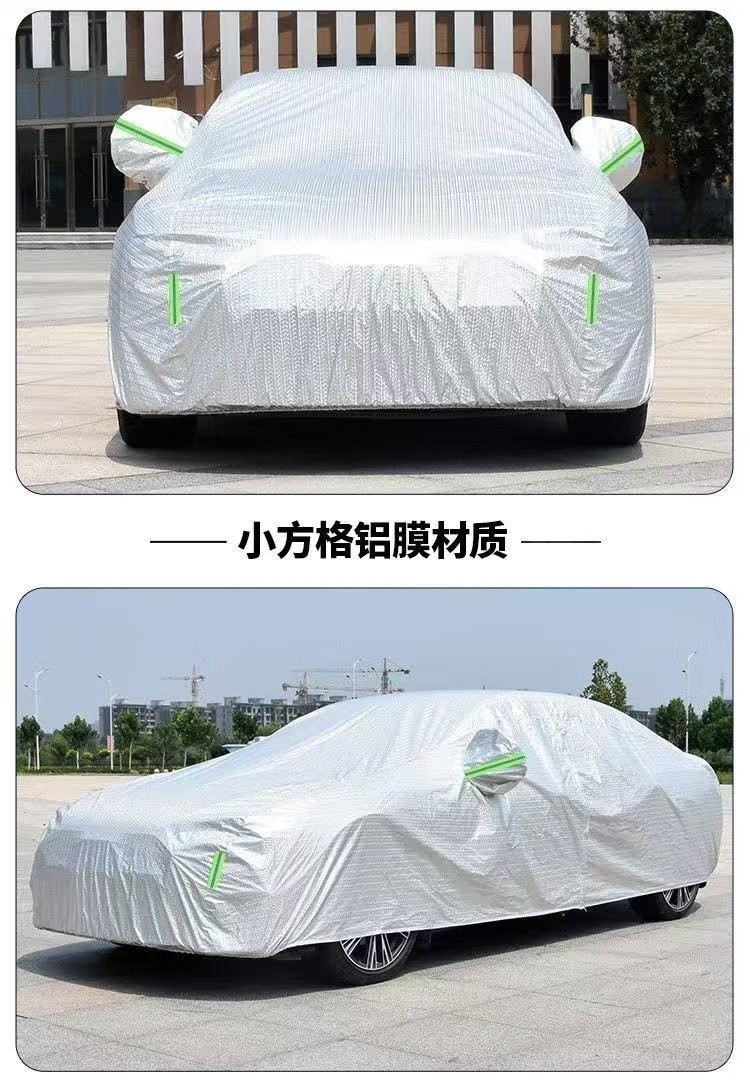 Car Cover in Stock, Cross-Border Model, Dupont Oxford Fleece-Lined, Sun-Proof, Waterproof, Heat-Insulating Cover, All-Season Universal Car Cover