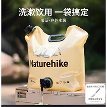 Ų�͑����ۯB�ˮ����yʽ�������Ӻ�ˮ��¶�IʳƷ���bˮ��ˮ��