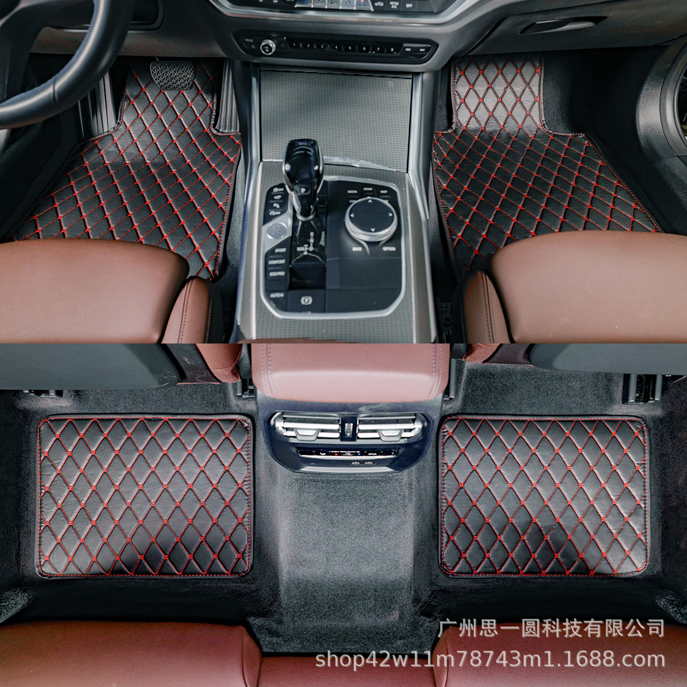 Cross-Border Supply of Car Wholesale Floor Mats for All Seasons, Waterproof Car Floor Mats, Ready-Made Universal Floor Mats and Pads