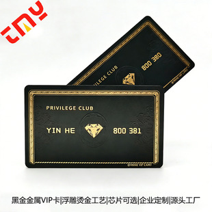 UV��ɫ�ڽ�PVC���߾���ӡˢ������I���󿨶���