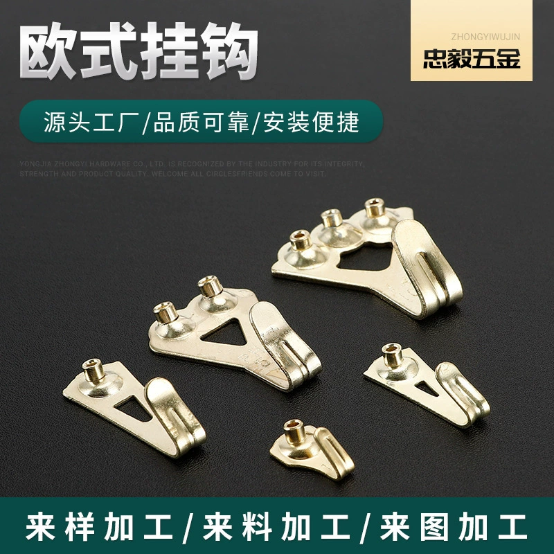 Оптовая продажа фабрики Европейский крюк висит гвоздь крюк металлический Европейский крючок настенный гвоздь 100 фунтов большое количество Высокое качество золото