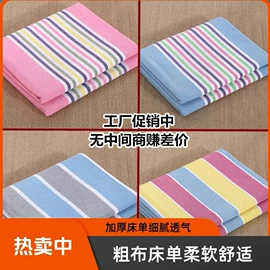 成人帽;儿童帽;2件套