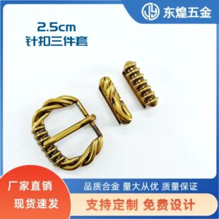 �͹��L�Ž�Ƥ����2.5cmᘿ�������ѝ���ۃȏ�����������F؛