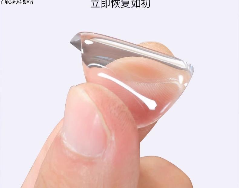 Suitable for Mercedes-Benz C260L One-Button Start Film C-Class Button Decorative Protective Sticker C200L Interior Decoration Supplies