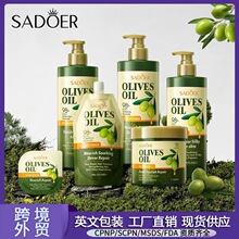 ȫӢ��SADOER�ϙ���ϴ�o���b ϴ�lˮ�o�l�ذlĤ�羳���Q���l