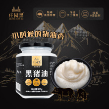 ׯ�@���i�i��300g/ƿ ���������������c�����i�͹��b���l�N��