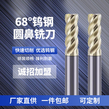 �F؛68&deg;�u䓈A��㊵�Ӳ�|�Ͻ���ĥֱ���T�Ӕ��ص���ţ��㊵�����