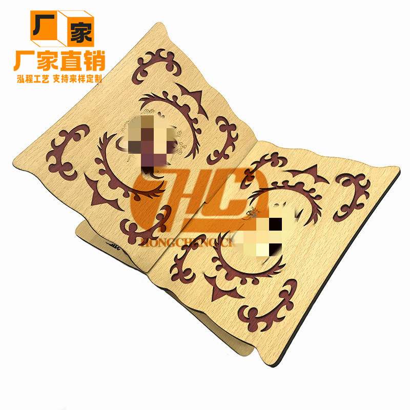 IMG_4288_副本_副本