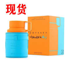 �羳����ARMAF ���ر�ODYSSEY Mandarin 100ml�Ж|��������ˮ�־�