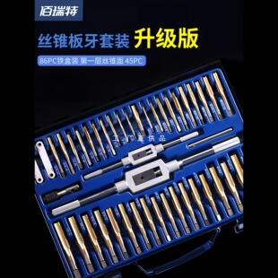 �Ͻ�䓽z�F�����������ýz�����ֈA�����g�ּܹ�Ӣ�Ƶ��M�����b