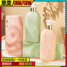 ����ˮ��ֲ��������w��ˮ�����w�����𪼡�z����ˬ���������w��