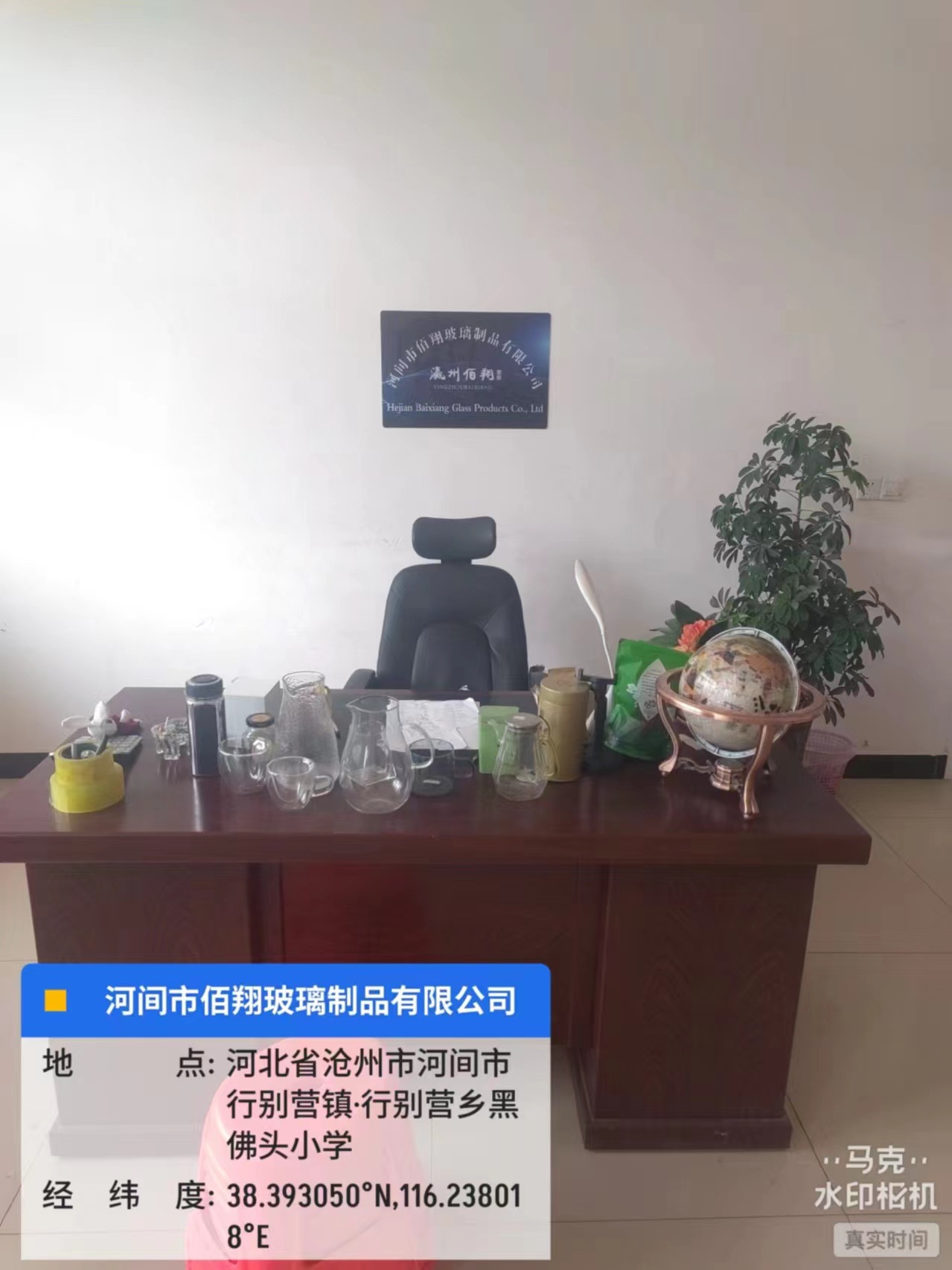 cb4e4db05487ca8d76745d9331a787