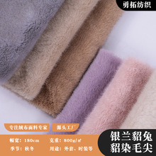 �F؛�ߵ�ëȾ���y�m�������q���� ���q����Ьñ����Ⱦë��ë�q