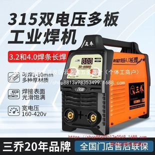 �����I��������늺��C�p늉�ȫ�~�ֹ�����׃ֱ��.�L�������l