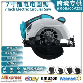 手电钻;电动扳手;电动吹风机