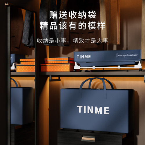 German TINME folding dryer household small clothes dryer large capacity dryer sterilizing clothes dryer