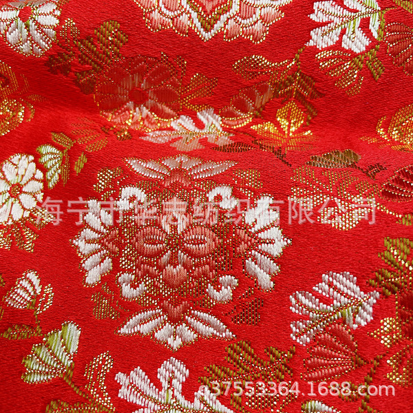 Textile classic Japanese cloth