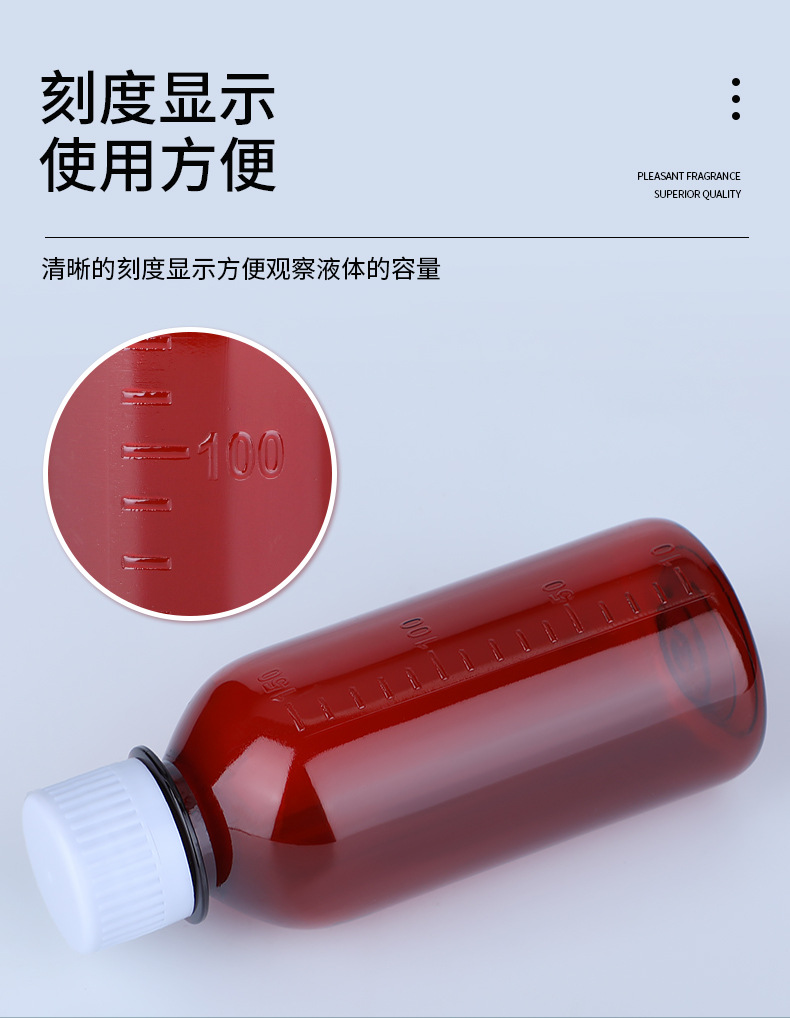 小口瓶_12.jpg