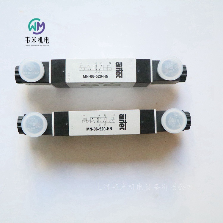 MN-06-520-HN AIRTEC늴y