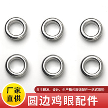 ���Sֱ���A߅�u�ۼ~��ƽ�������u�۽����u�ۿ۸��NҎ����ٚ���