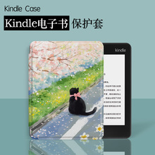 �m�Á��R�dkindlepaperwhite��ӕ����o��KPW1-6������/���z�羳