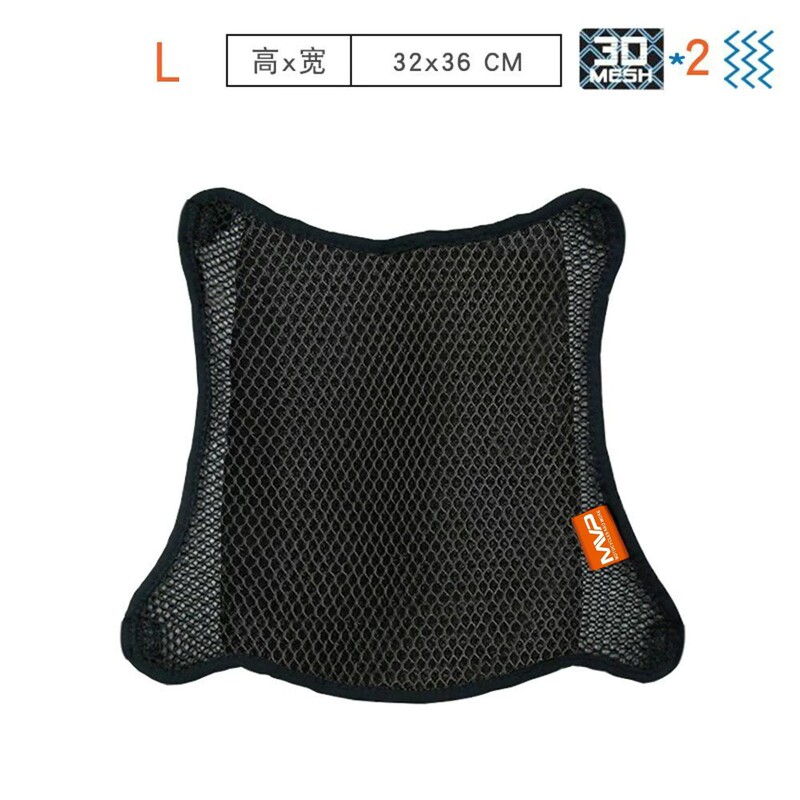 Cycling Cushion 3D Mesh Seat Cover Outdoor Breathable Summer Electric Motorcycle Seat Cushion Cover Motorcycle Sunscreen Cushion
