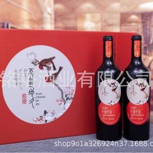���ļt�� ����ؐ��.�Rɪ�m�ɼt���Ѿ� 15���w�C�жY���b�t�� ϲ�c