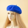#14 treasure blue