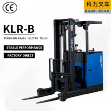 �������� Stand-on Reach Electric TrucK���̰��˳�������װж��