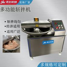 꿿��������W���ٔذ�C �߲˶��W�C ���c�r���黯�p�ٔذ�C