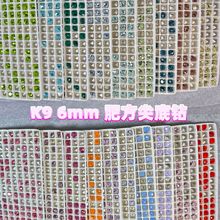 ���޸�Ʒ��K9������ʷ�����곬��6mm������ָ��װ�δ�������Ʒ