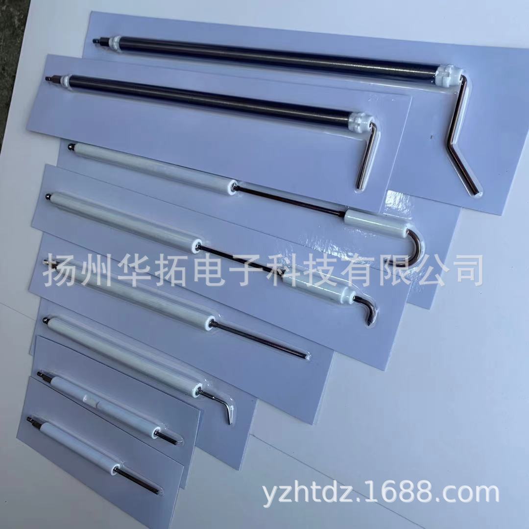 厂家直销燃烧机配件 离子探针 不锈钢电极 点火针 燃烧器点火电极