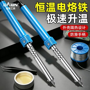 ����F���a�z��������С�;S�ތ��ô��ʺ��ӹ��ߌW���ñ�yʽ60