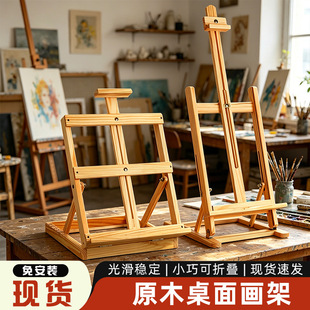 ���残�����g̨ʽ�������b�����ͮ�չʾ�ܮ����Ӄ�ͯ���g������