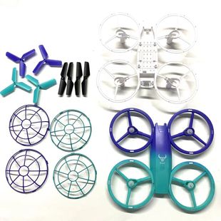 Beast SG500 UAV Battery Case Protective Cover Storage Bag Propeller Blade Blade Remote Control Aircraft Accessories