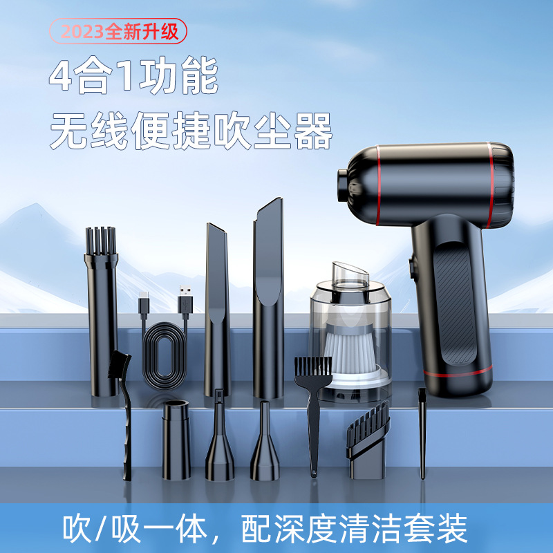 Cross-border car car vacuum cleaner three-speed high-power LED lighting long-life portable handheld car vacuum cleaner