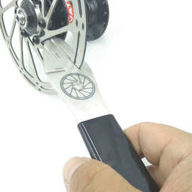 自行车碟刹盘维修工具防蹭碟间隙调整变形矫正刹车碟片校正扳手