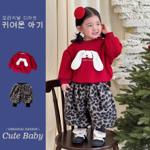 幼禾小童套装秋冬2025新款时髦儿童卫衣男女宝宝豹纹束脚裤两件套