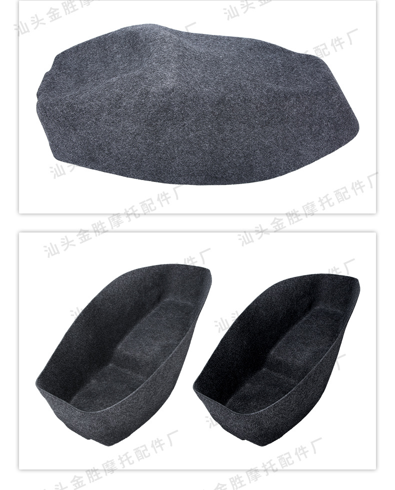 Suitable for Honda Pcx160 Seat Cushion Lining Motorcycle Modification Accessories Flocked Felt 3D Ultra-Thin Seat Cushion