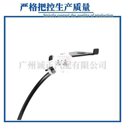 89542-0K060, 89543-0K060, Automotive Sensors