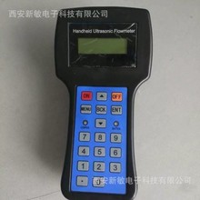 新敏电子TUF-2000H系列手持式超声波流量计测量精度好安装便捷
